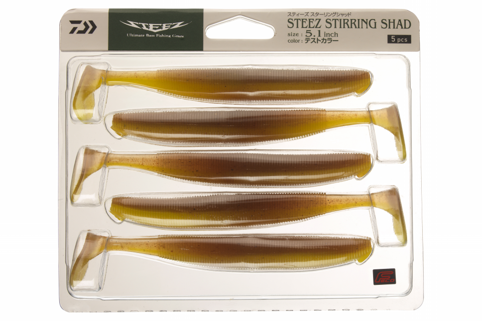 Steez Stirring Shad | 130mm <span>| Gummifisch</span>