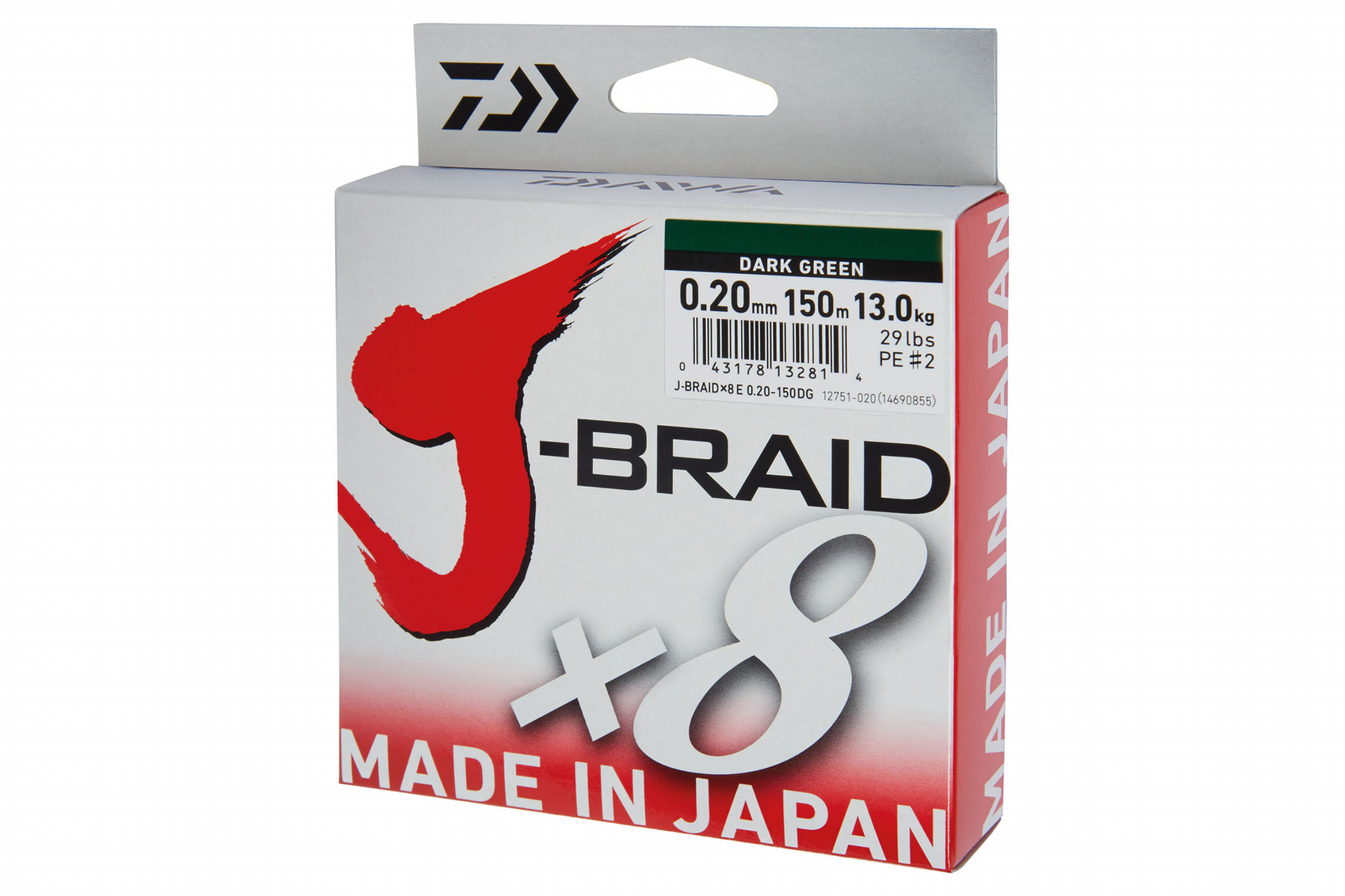 J-Braid X8 <span>| Geflochtene Schnur | dunkelgrün</span>