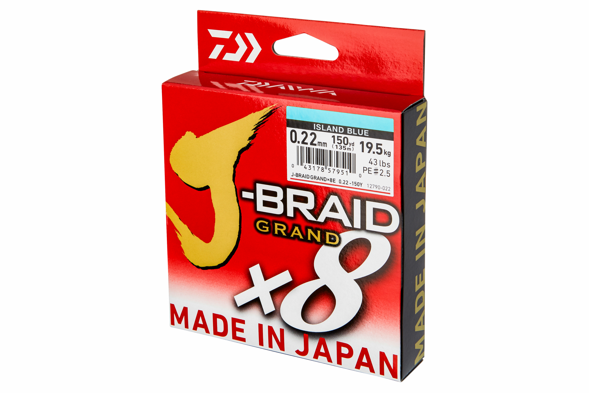 J-Braid Grand X8 <span>| Braided line | blue</span>