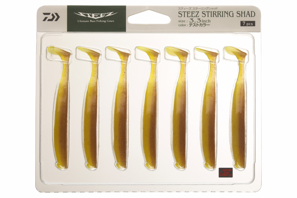Steez Stirring Shad | 85mm <span>| Przynęta gumowa</span>