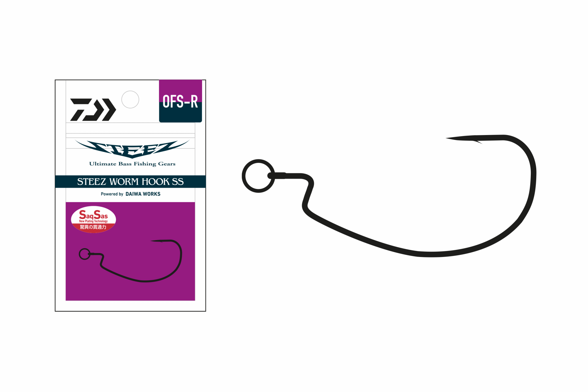 Steez Worm Hook <span>| Offset ring single hook</span>