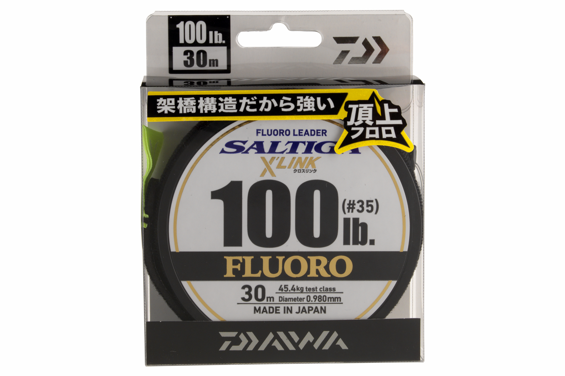 Saltiga X'Link Fluorocarbon Leader <span>| Materiał na przypony | przeźroczysty</span>